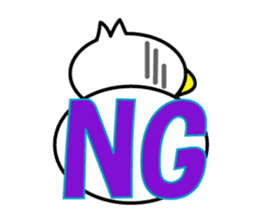 I am Ahirun. sticker #3989196