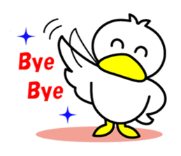 I am Ahirun. sticker #3989199