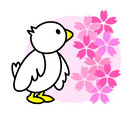 I am Ahirun. sticker #3989221