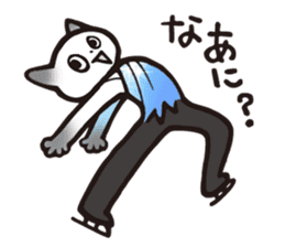 Figure skating of a cat sticker #3989274