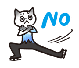 Figure skating of a cat sticker #3989280