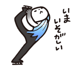 Figure skating of a cat sticker #3989281