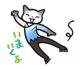 Figure skating of a cat sticker #3989298