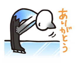 Figure skating of a cat sticker #3989305