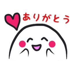 Small Cute Ghost sticker #3989474