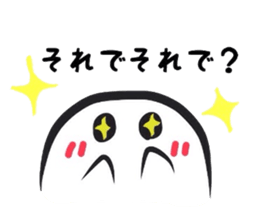 Small Cute Ghost sticker #3989478