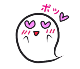 Small Cute Ghost sticker #3989483
