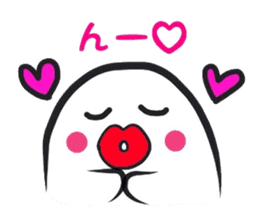 Small Cute Ghost sticker #3989490