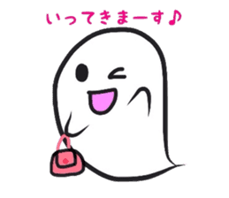 Small Cute Ghost sticker #3989492