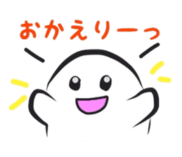 Small Cute Ghost sticker #3989494