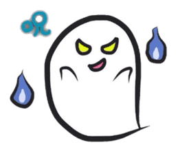Small Cute Ghost sticker #3989495
