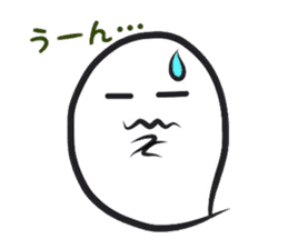 Small Cute Ghost sticker #3989499