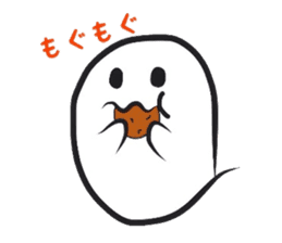 Small Cute Ghost sticker #3989500