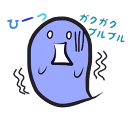 Small Cute Ghost By Issy Sticker Small Cute Ghost By Issy Sticker