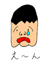 seikun sticker #3989512