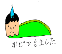 seikun sticker #3989516