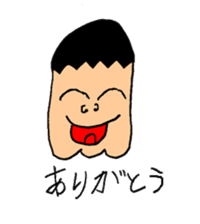 seikun sticker #3989527