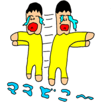 seikun sticker #3989528