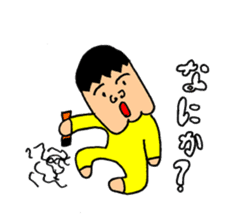 seikun sticker #3989532
