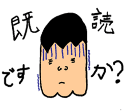 seikun sticker #3989533