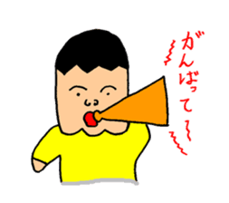 seikun sticker #3989536