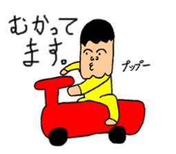 seikun sticker #3989538