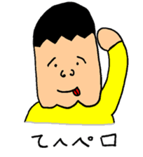 seikun sticker #3989539