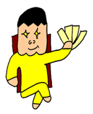 seikun sticker #3989540