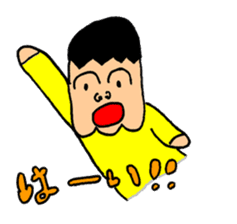 seikun sticker #3989542