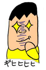seikun sticker #3989543
