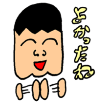 seikun sticker #3989545