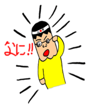seikun sticker #3989550