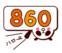 Panda tells a number . sticker #3989792