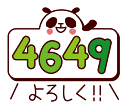 Panda tells a number . sticker #3989797