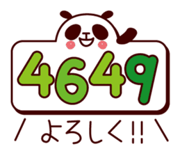 Panda tells a number . sticker #3989797