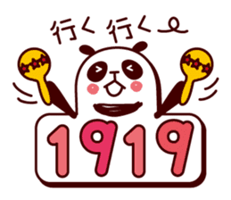 Panda tells a number . sticker #3989806