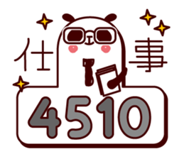 Panda tells a number . sticker #3989807