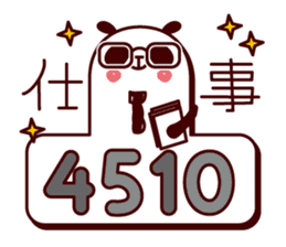 Panda tells a number . sticker #3989807