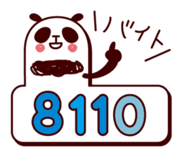 Panda tells a number . sticker #3989808