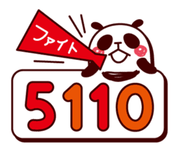 Panda tells a number . sticker #3989809