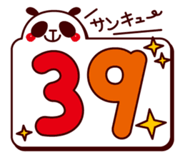 Panda tells a number . sticker #3989811