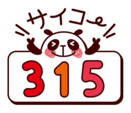 Panda tells a number . sticker #3989812