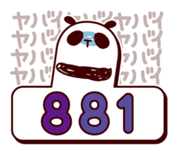 Panda tells a number . sticker #3989816