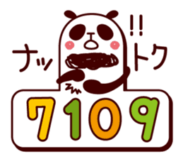Panda tells a number . sticker #3989821
