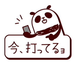 Panda tells a number . sticker #3989823