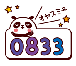 Panda tells a number . sticker #3989827