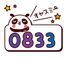 Panda tells a number . sticker #3989827