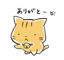 daily life of the  tiger cat sticker #3989874