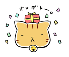daily life of the  tiger cat sticker #3989876