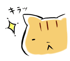 daily life of the  tiger cat sticker #3989878